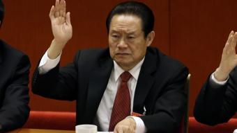 周永康